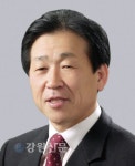 김학기 동해시장 항소심 징역 1년6월