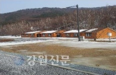 원주 황둔송계정보화마을, 오토캠핑장 준공