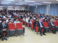 박기용 부교육감, 태백기계공고 모교 찾아 특강