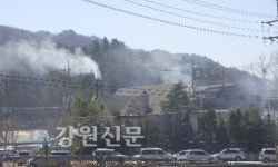 홍천 화로구이 냄새 없이 즐긴다