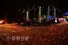 춘천MBC, M-PARK 일대 화려한 조명쇼 연출