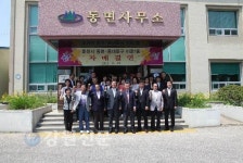 춘처시 동면-동대문구 이문1동 자매결연 협약 체결