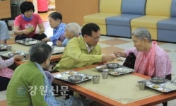 영동병무지청, 한빛마을 노인전문요양원 방문