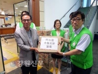 홈플러스 춘천점 수재민돕기 물품 기증