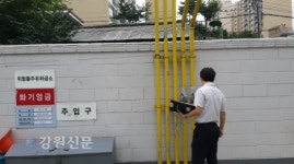 춘천소방서, 셀프주유소 안전실태점검