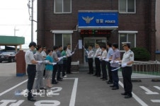 삼척경찰서, 정라파출소 현판식 가져