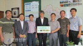 영월지역, 인재육성 장학금 기탁 잇따라