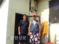 (사)자원재활용, 중고냉장고 기부