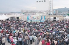 동해시 제16회 오징어축제 14일 팡파르~