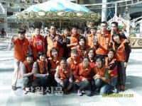 동해장애인가족센터 사회적응훈련