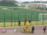 제3회 동해시 청소년 축구대회 성황리에 열려