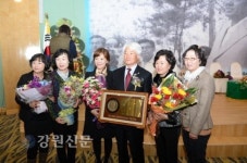 정갑철 화천군수, 제8회 동곡상 수상