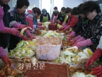 동해 북삼동주민자치위,  사랑의 김장나누기