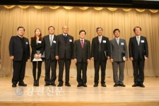 (재)강원정보문화진흥원 정보문화상 대통령상 수상