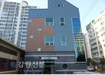 속초시 3번째 작은도서관 개관