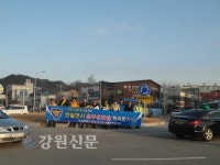횡성署 횡성지구대, 음주운전근절 캠페인