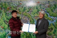 화천군 부촌리노인회, 어려운 이웃돕기 성금 기탁