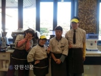 강원도교육연수원에 카페모두 2호점 문 연다