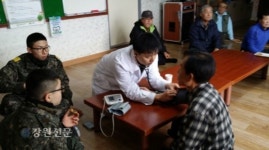 육군제111공병대대, 무료 대민의료봉사 펼쳐