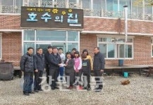 농어촌公 홍천·춘천지사,  설 맞이 위문품 전달