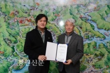 화천한옥학교.지역자활센터, 이웃돕기 성금 기탁