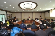 정선군 북평면 체육축제위원회 정기총회
