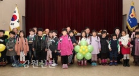 춘천署 희망장학회, 장학금 수여식