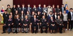 춘천署 희망장학회, 장학금 수여식