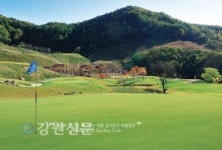 힐링의 현주소 에콜리안 정선골프장, 8일 개장