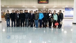 양양공항 전세기취항 중국 여행사 초청 팸투어