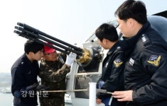 해군 1함대, 해경 함포운용·정비지원
