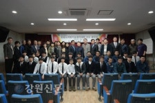 태백기계공고, 강원지방기능대회 필승 결단식