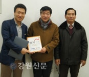 속초시민약국, 착한가게 389호 가입