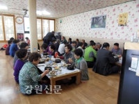 강릉시 홍제동 푸르지오아파트 경로잔치