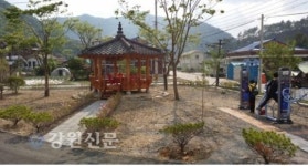 평창군, 농촌특색있는 테마쌈지공원 조성