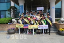 내 상가 앞 주차안하기 캠페인