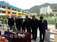 태백중 전몰학도병 추모제