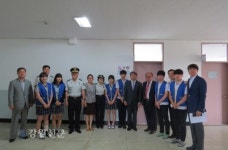 동해경찰서, 두드림 학교폭력 상담실 현판식 실시