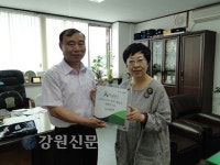 초록우산 어린이재단-용두애드컴, 학대피해 아동보호나눔 협약