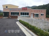 화천군, 다목보건진료소 준공식