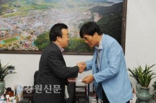 양구위생연합회, 양록장학금 기탁