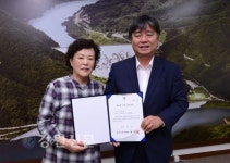 옛골식당 화천향토장학금 기탁