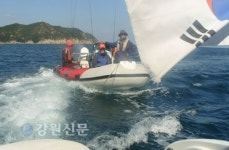 동해해경, 삼척 갈남항 해상서 레저고무보트 구조