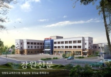 강원도교육연수원 생활관 등 증축공사 첫 삽