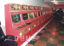 동해署, 사행성 성인게임장 불법환전 적발