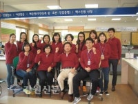 화천군, 민원담당자 칼라 민원복 착용