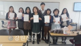 고성군, 여성회관 홈바리스타반 수료