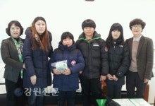 강릉영동초교 어린이회, 희망나눔 캠페인 성금 기탁