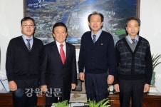 현대운수노동조합 양록장학금 기탁