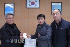 쌍용자원개발, 희망2015 나눔캠페인 성금 기탁